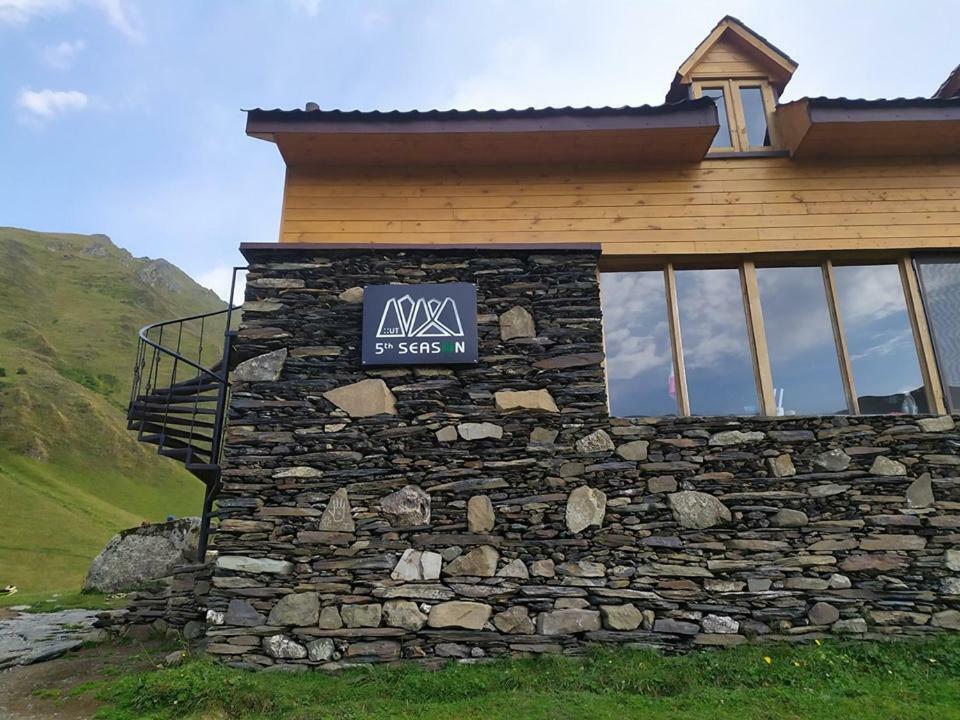 Fifth Season Hotel Juta Exterior photo
